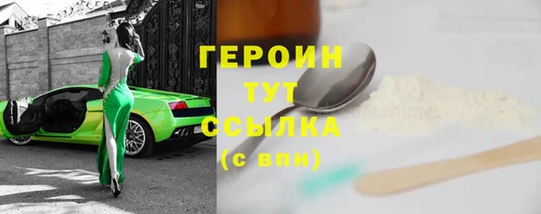 гидропоника Богородицк