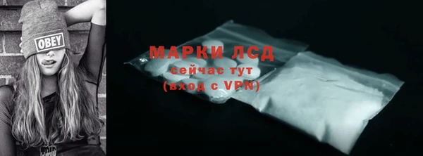 мяу мяу мука Богданович